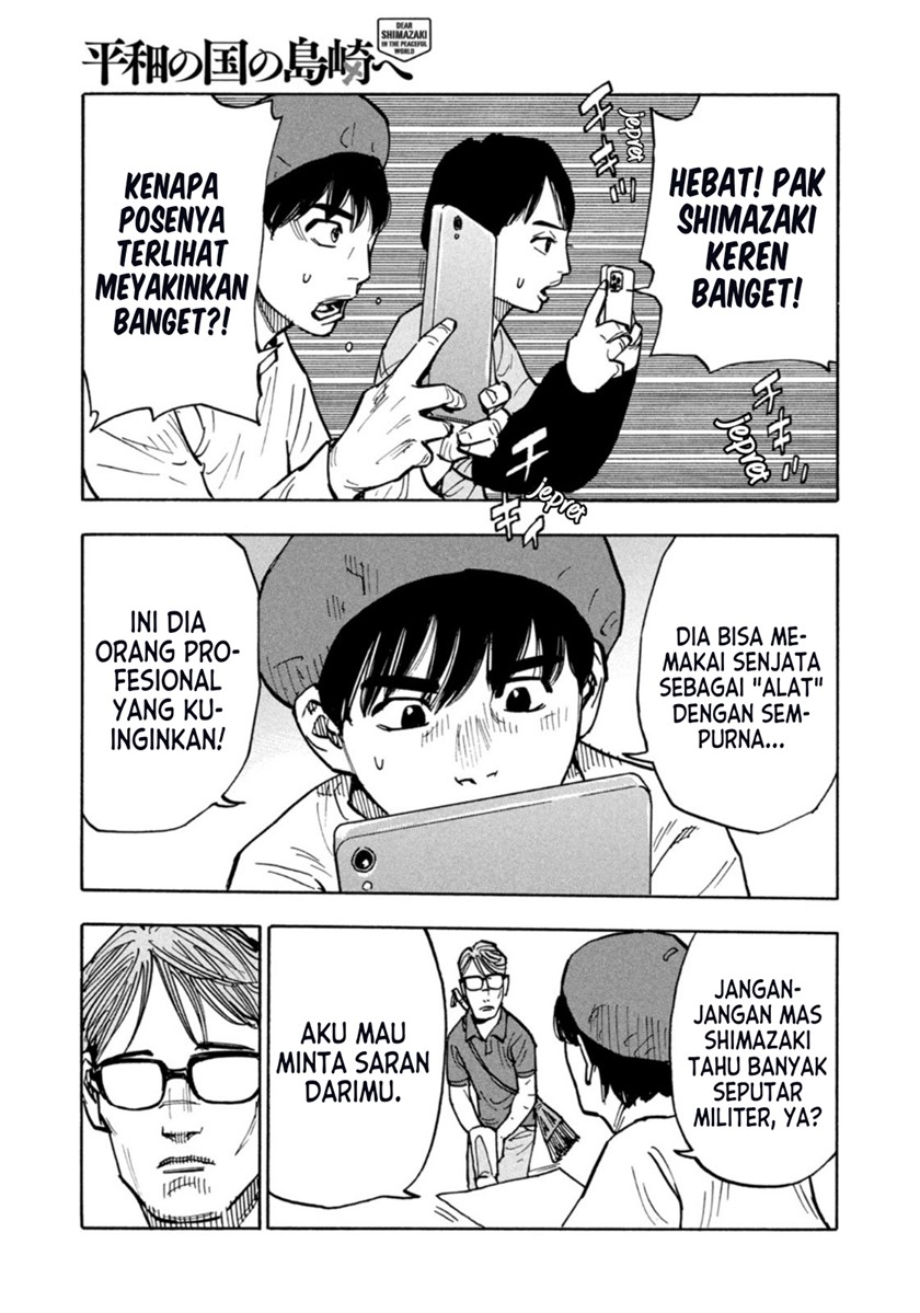Dear Shimazaki in the Peaceful Land Chapter 01 Gambar 24
