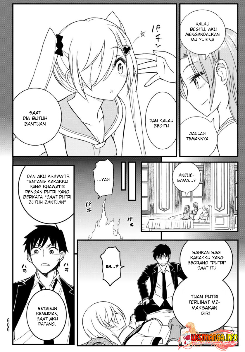 Soukyuu no Shihai-sha ~ Isekai Oppai Musouden Chapter 12 Gambar 19