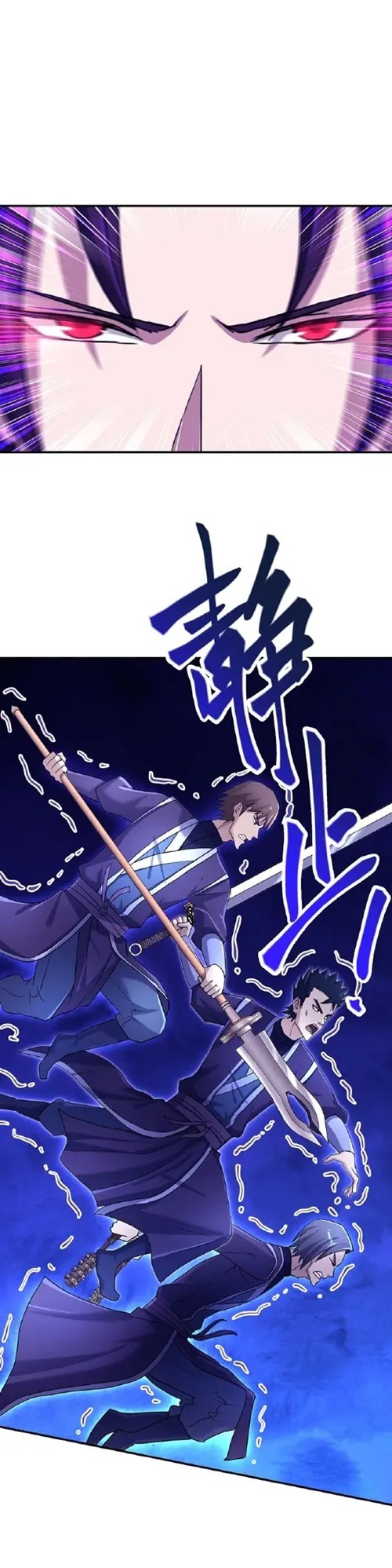 I Have Become The Demonic Ancestor Chapter 38 Gambar 15