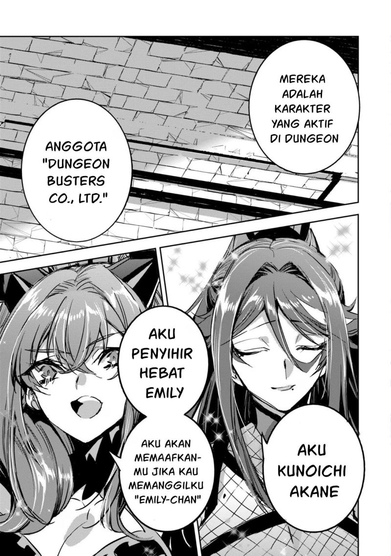 Dungeon Busters Chapter 11 halaman 16
