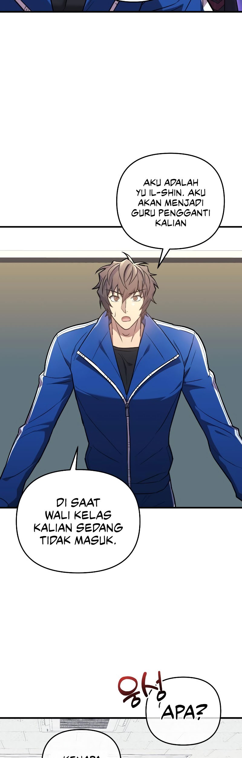 I’ll be Taking a Break for Personal Reasons Chapter 43 halaman 26