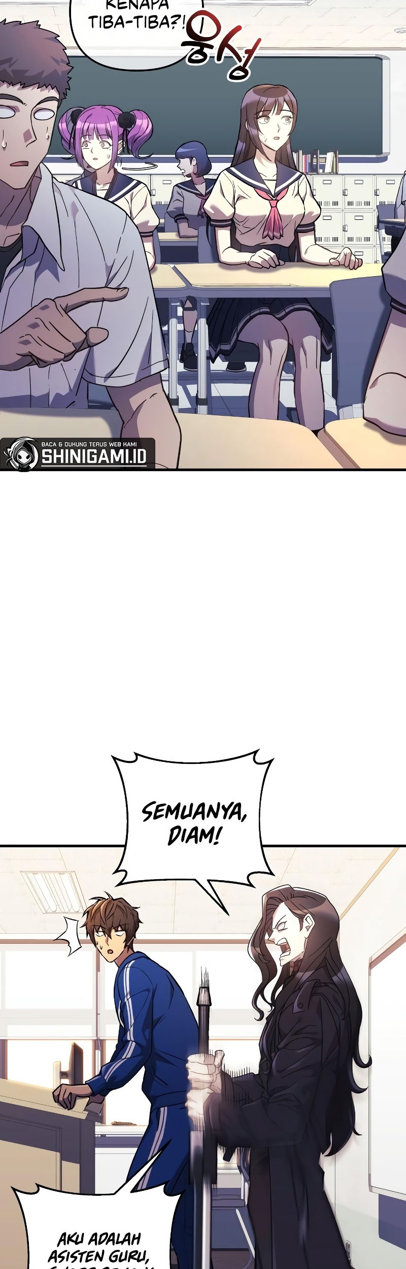 I’ll be Taking a Break for Personal Reasons Chapter 43 halaman 27