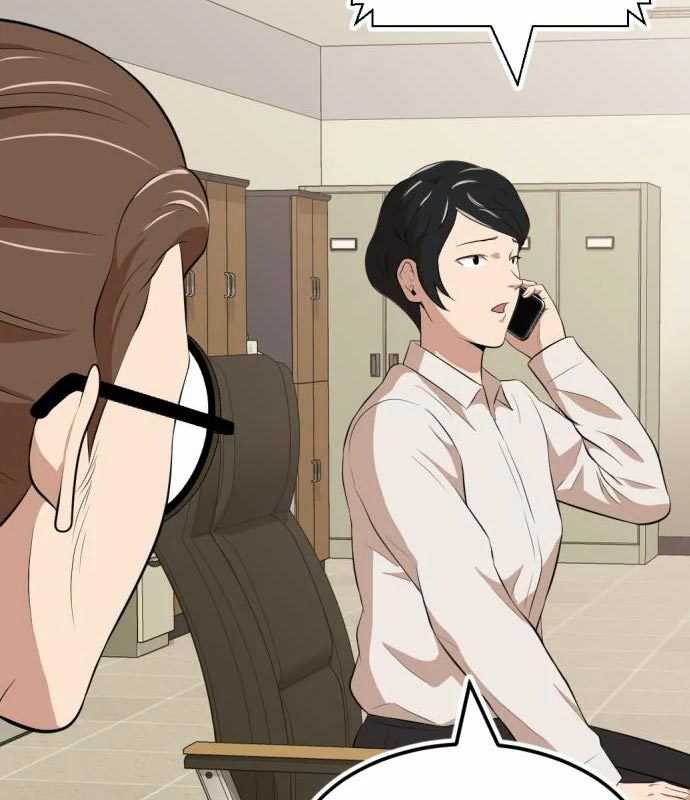 Company Grievance Squad Chapter 14 Gambar 105