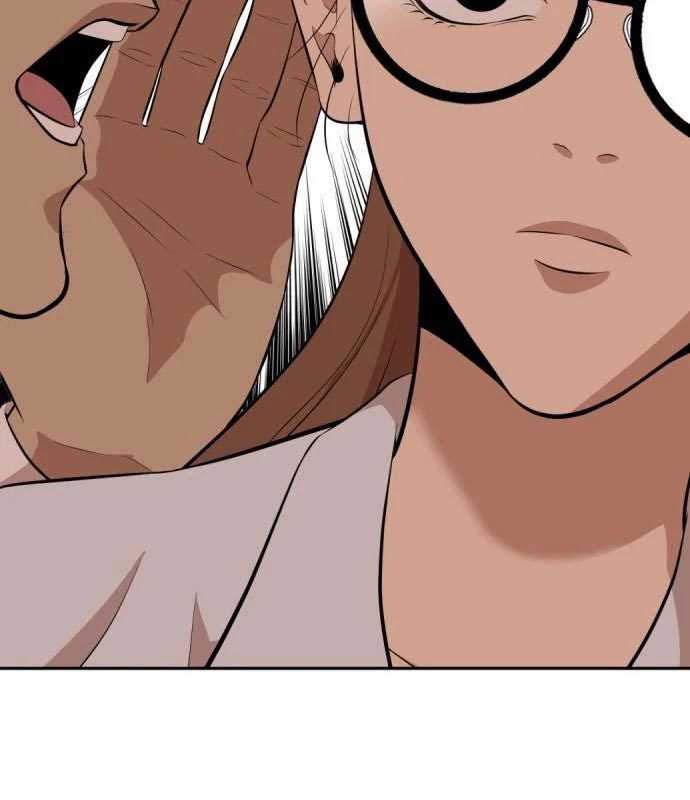 Company Grievance Squad Chapter 13 Gambar 111