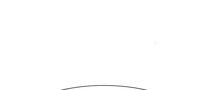 Noryangjin Raid Chapter 13 halaman 41