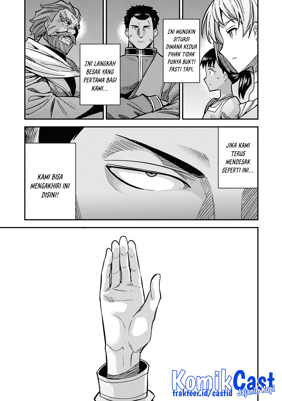 Risou no Himo Seikatsu Chapter 42 - Halaman 24