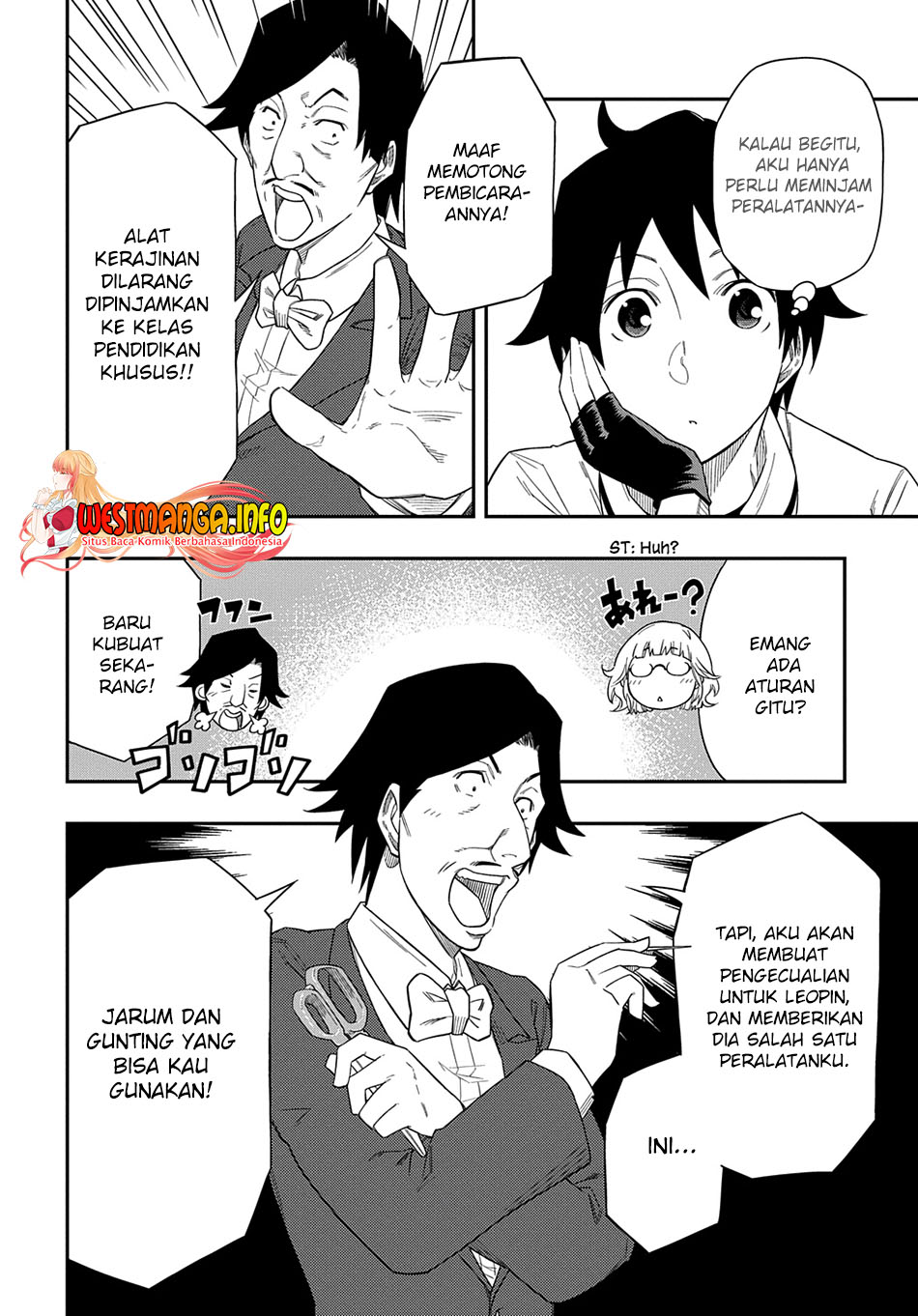 Kiyoubinbou, Jou wo Tateru – Kaitaku Gakuen no Rettousei na no ni, Joukyuu-shoku no Skill to Mahou ga Subete Tsukaemasu Chapter 07 Gambar 19