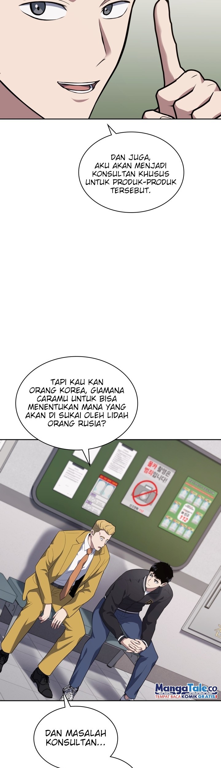 Halaman 28