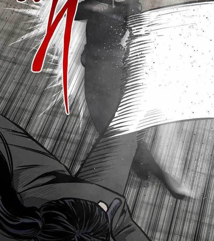 ZomGan Chapter 41 halaman 83