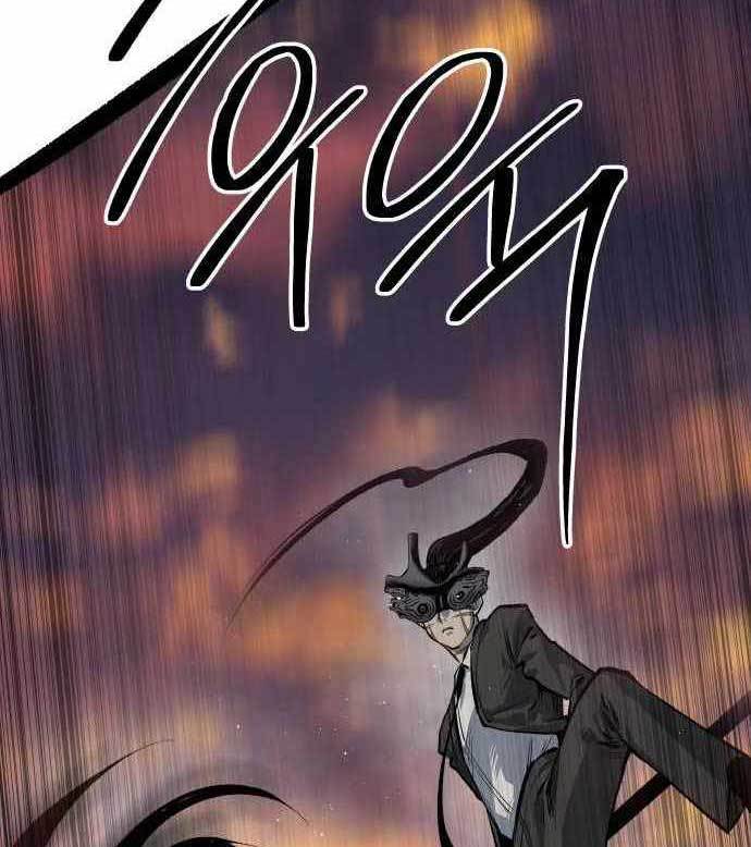 ZomGan Chapter 41 halaman 86