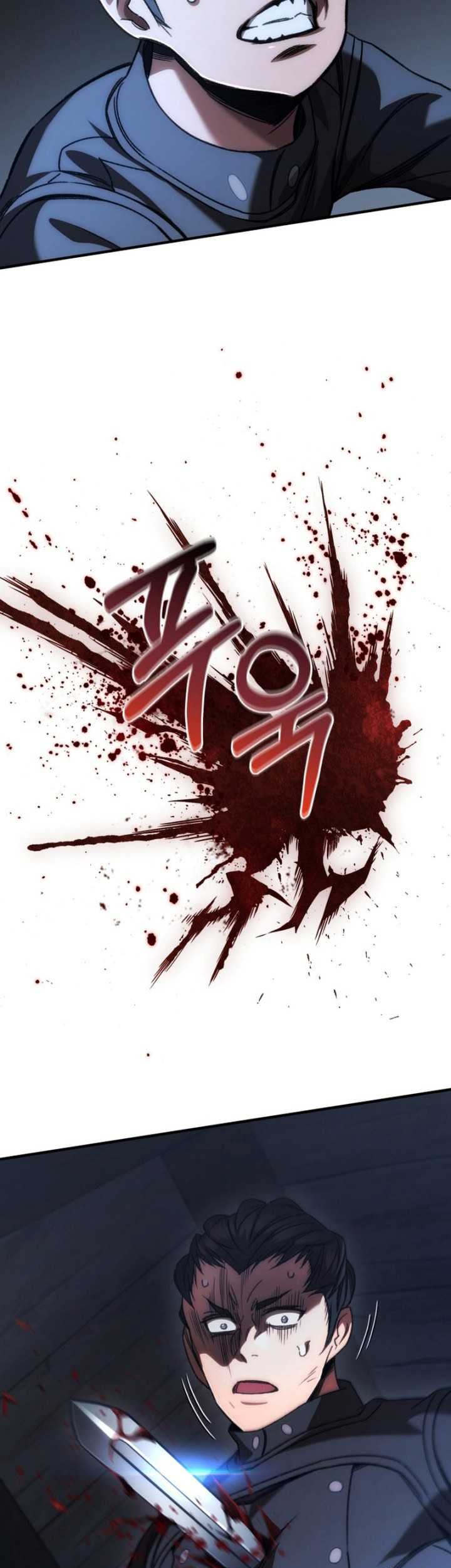 Re: Life Player Chapter 35 halaman 44