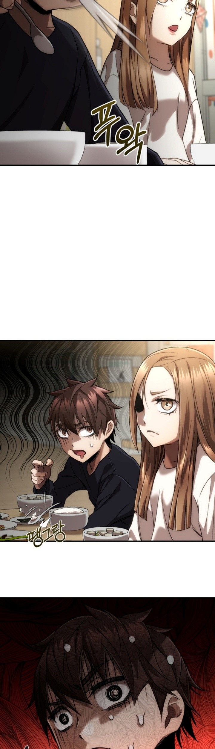 Re: Life Player Chapter 36 halaman 44