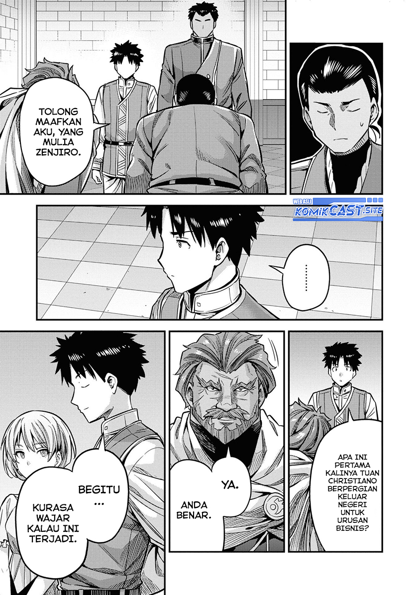 Risou no Himo Seikatsu Chapter 43 - Halaman 18