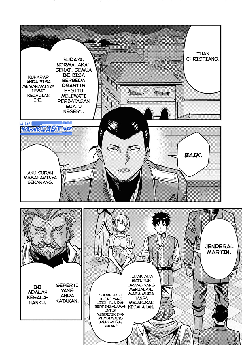Risou no Himo Seikatsu Chapter 43 - Halaman 19