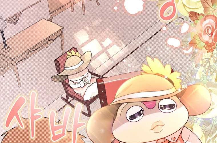 Stuck in the Tower Chapter 29 halaman 39