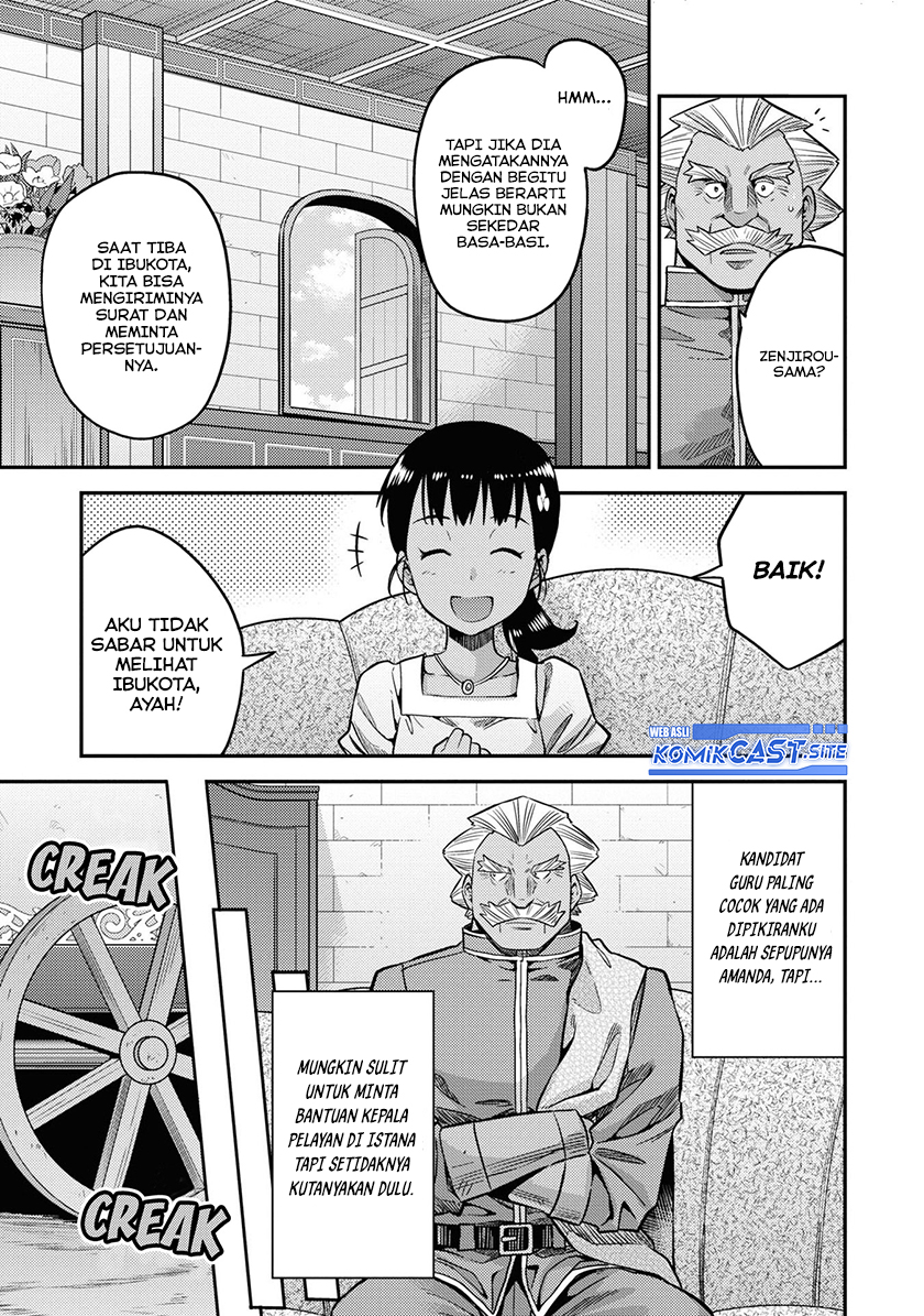 Risou no Himo Seikatsu Chapter 44 - Halaman 18