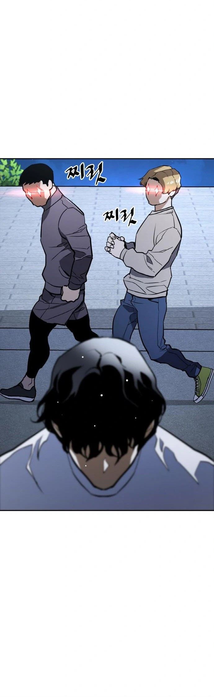 Ranker (2022) Chapter 13 halaman 29