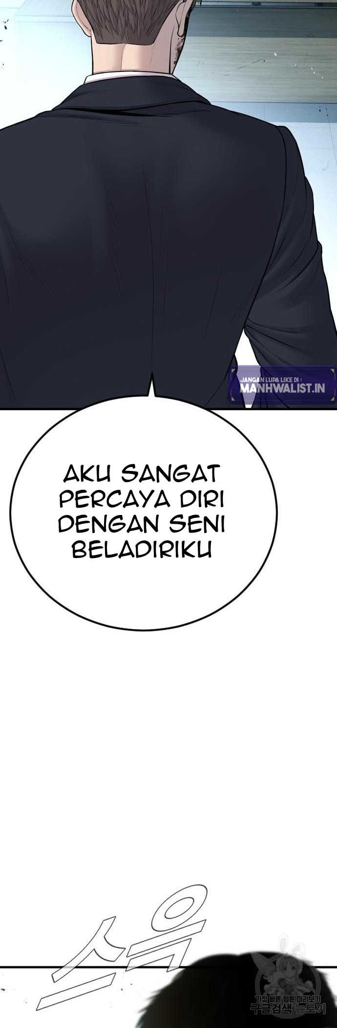 Manager Kim Chapter 80 Gambar 40