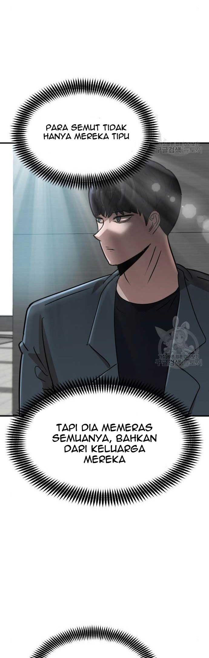Cryptocurrency Revenge Chapter 19 halaman 41