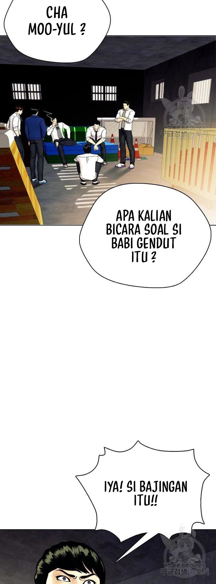 The Bullied One Is Too Good at Fighting Chapter 02 Gambar 48