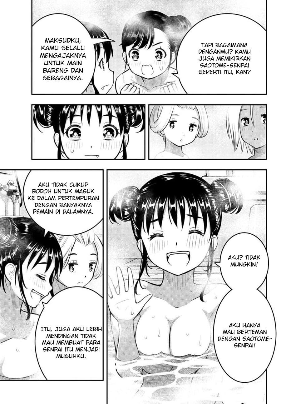 Yankee JK Kuzuhana-chan Chapter 123 Gambar 11