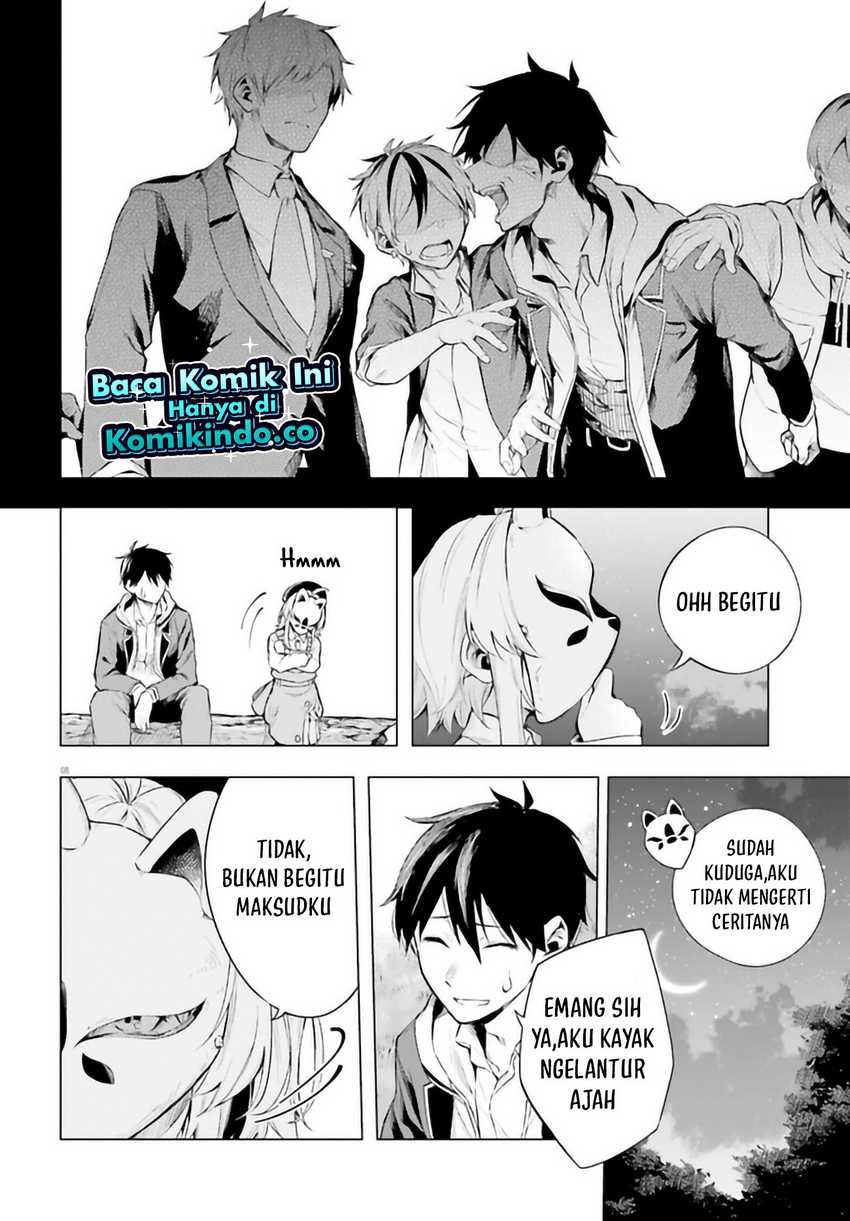 LieVerse Liars Chapter 06.1 Gambar 11