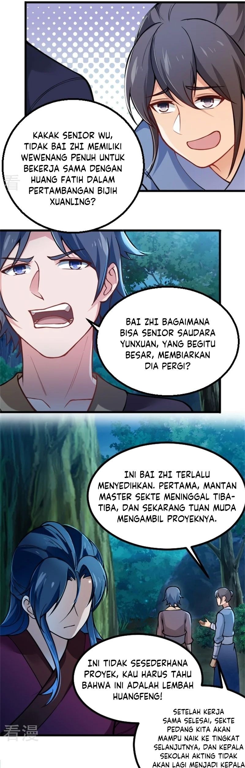 Sword Emperor as Son-in-Law Chapter 4 halaman 14