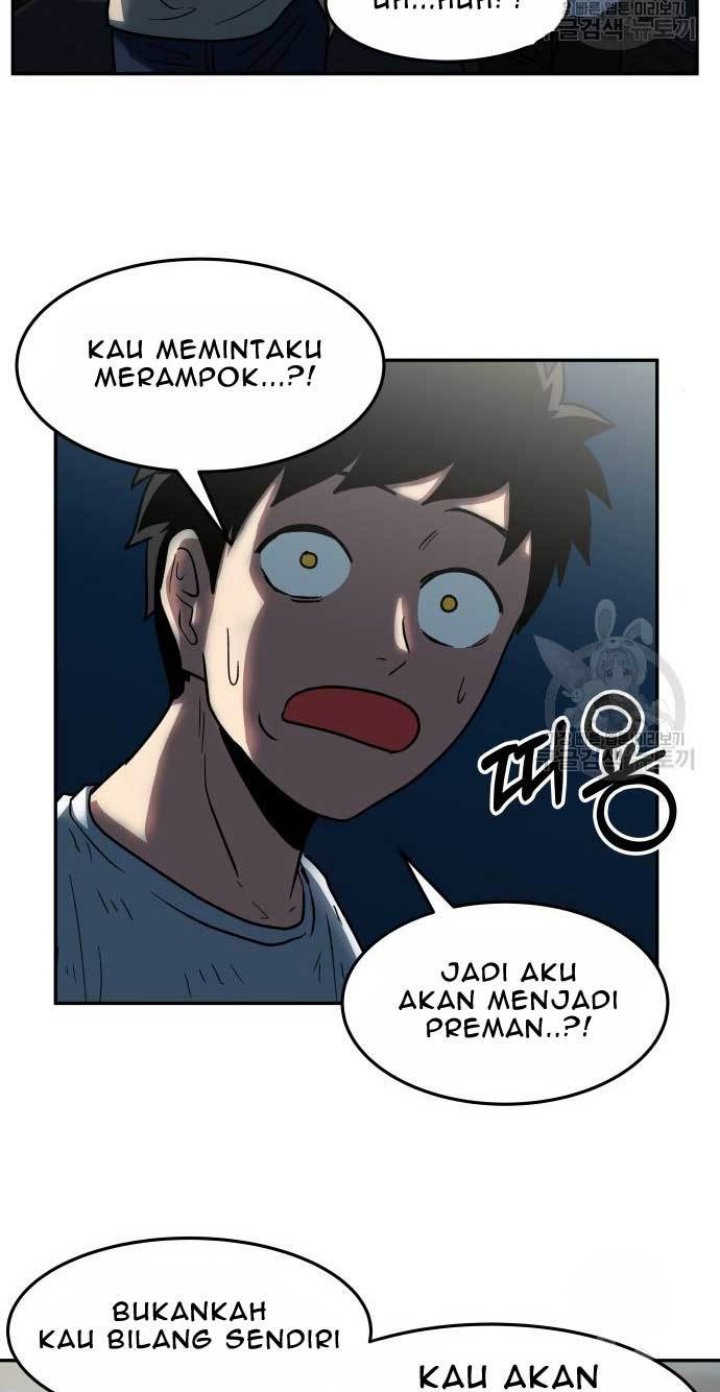 The Carnivorous Chapter 11 halaman 26