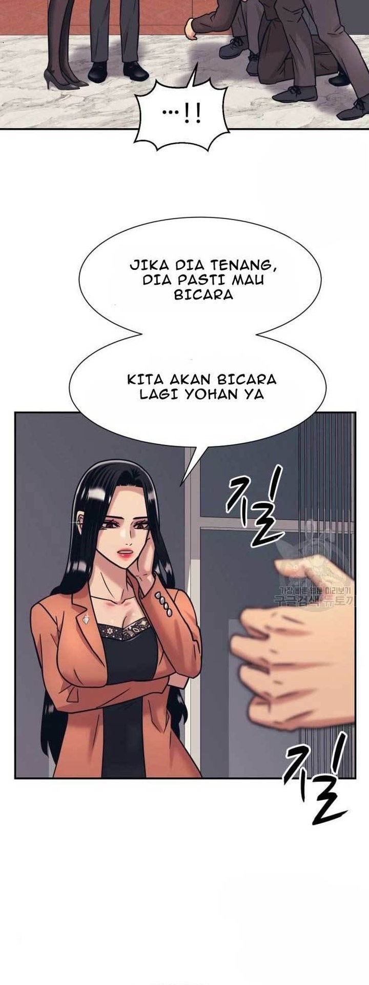 Injagang Chapter 39 halaman 24