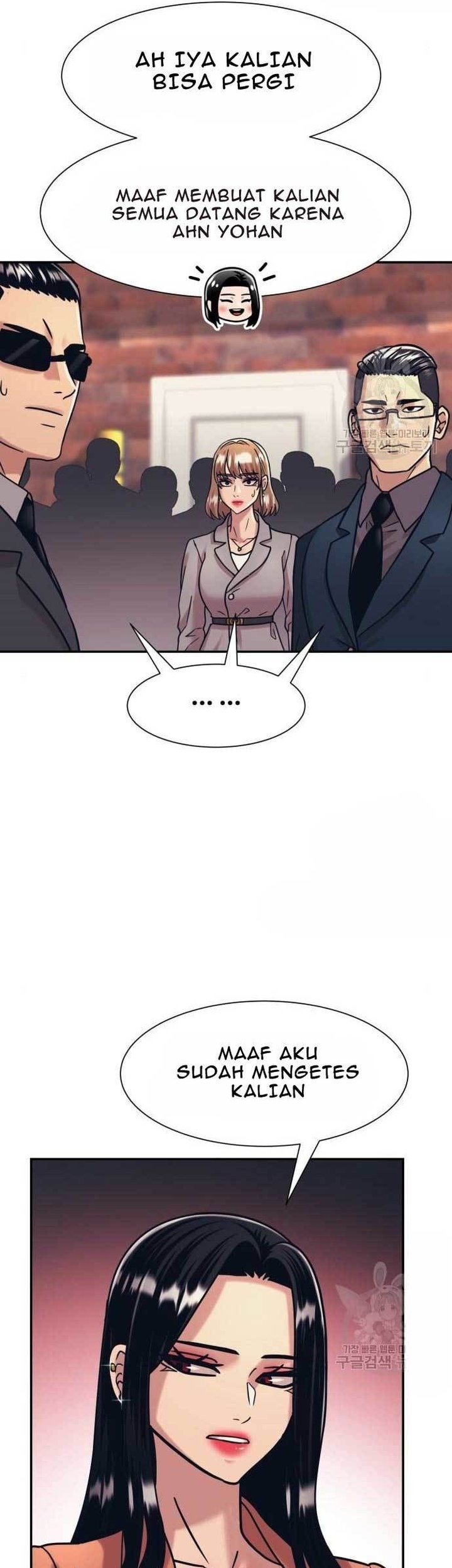 Injagang Chapter 39 halaman 25