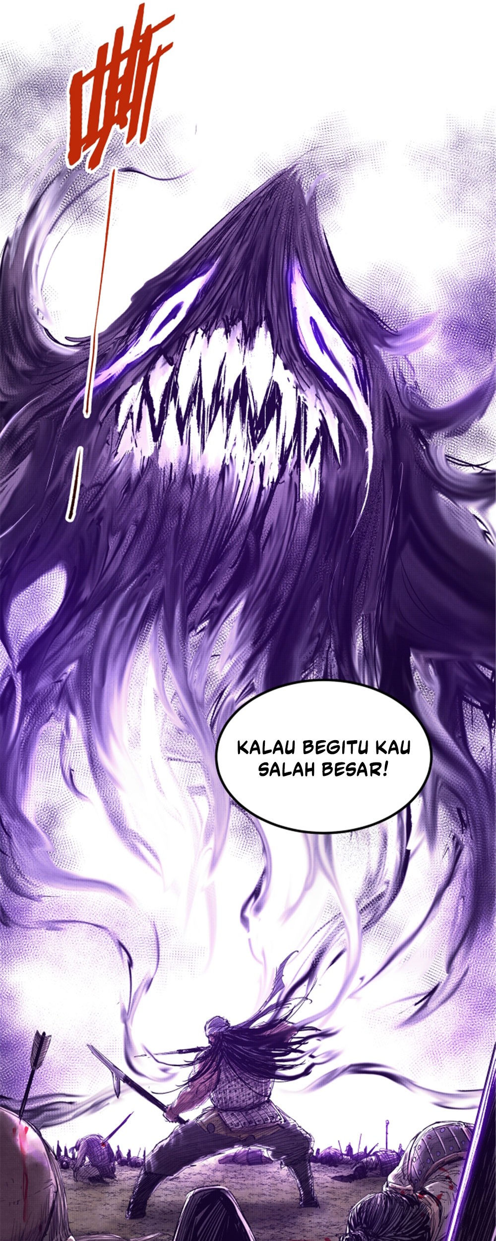 Lu Bu’s Life Simulator Chapter 42 halaman 18