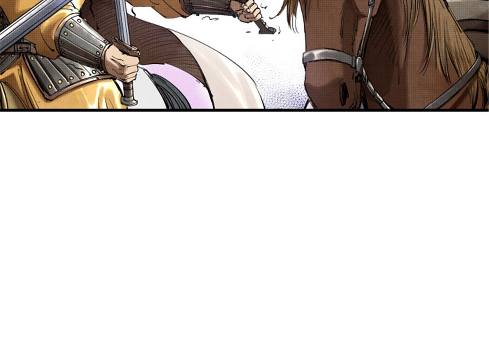 Lu Bu’s Life Simulator Chapter 42 halaman 17