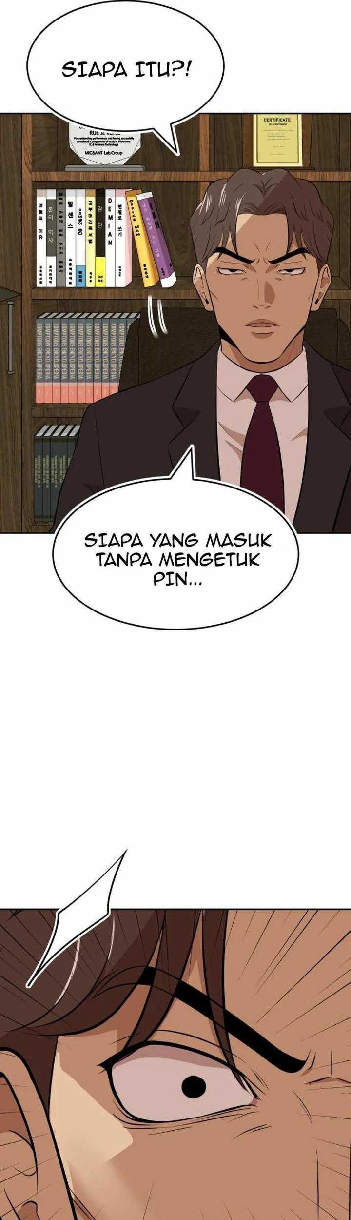 Company Grievance Squad Chapter 16 Gambar 47
