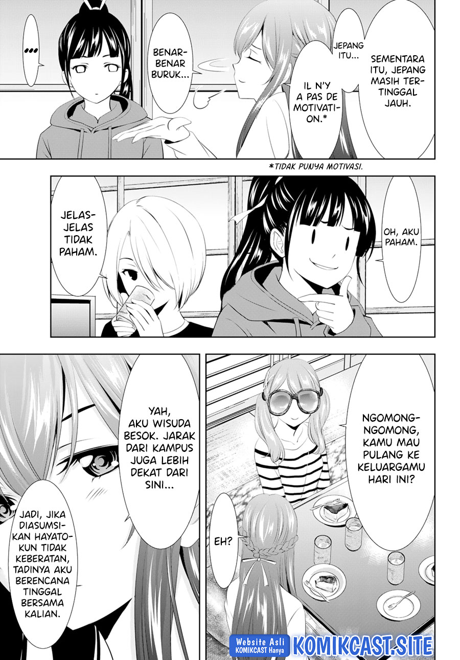 Megami no Kafeterasu (Goddess Café Terrace) Chapter 100 Gambar 11