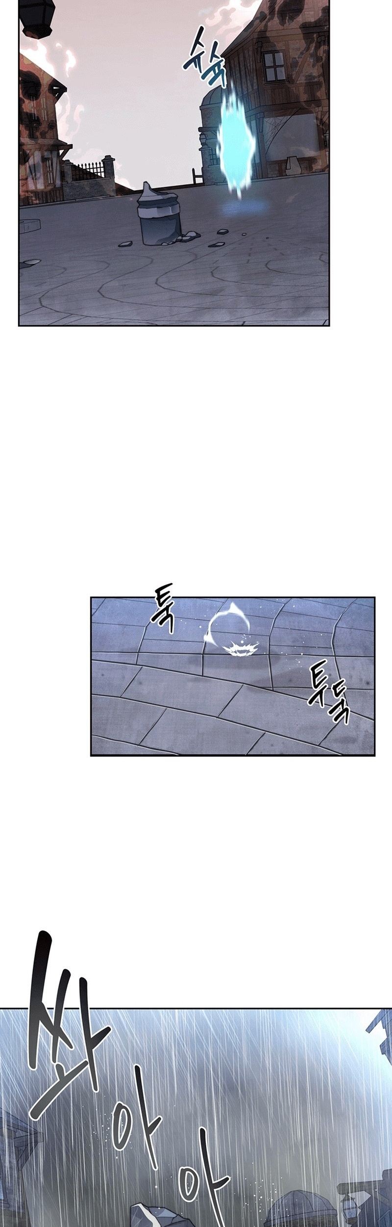 Stuck in the Tower Chapter 36 halaman 35