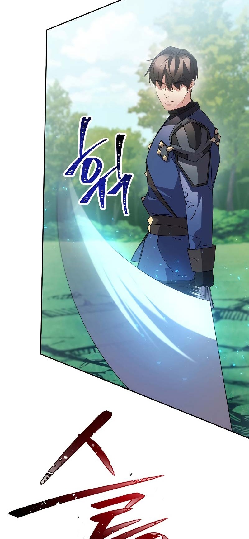 The Live Chapter 145 halaman 37