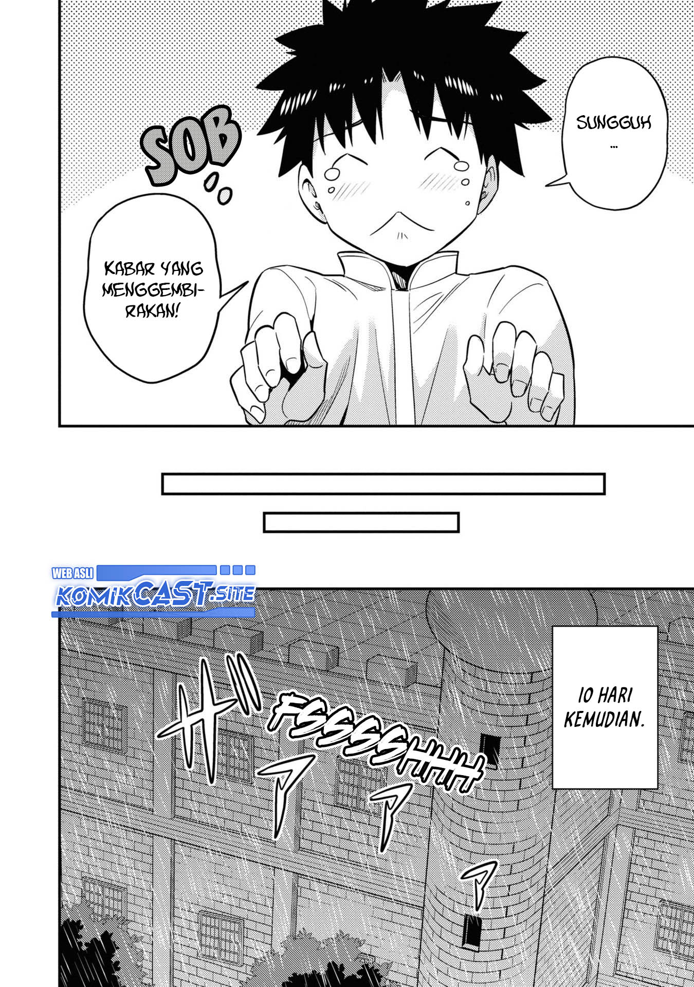 Risou no Himo Seikatsu Chapter 45 - Halaman 19