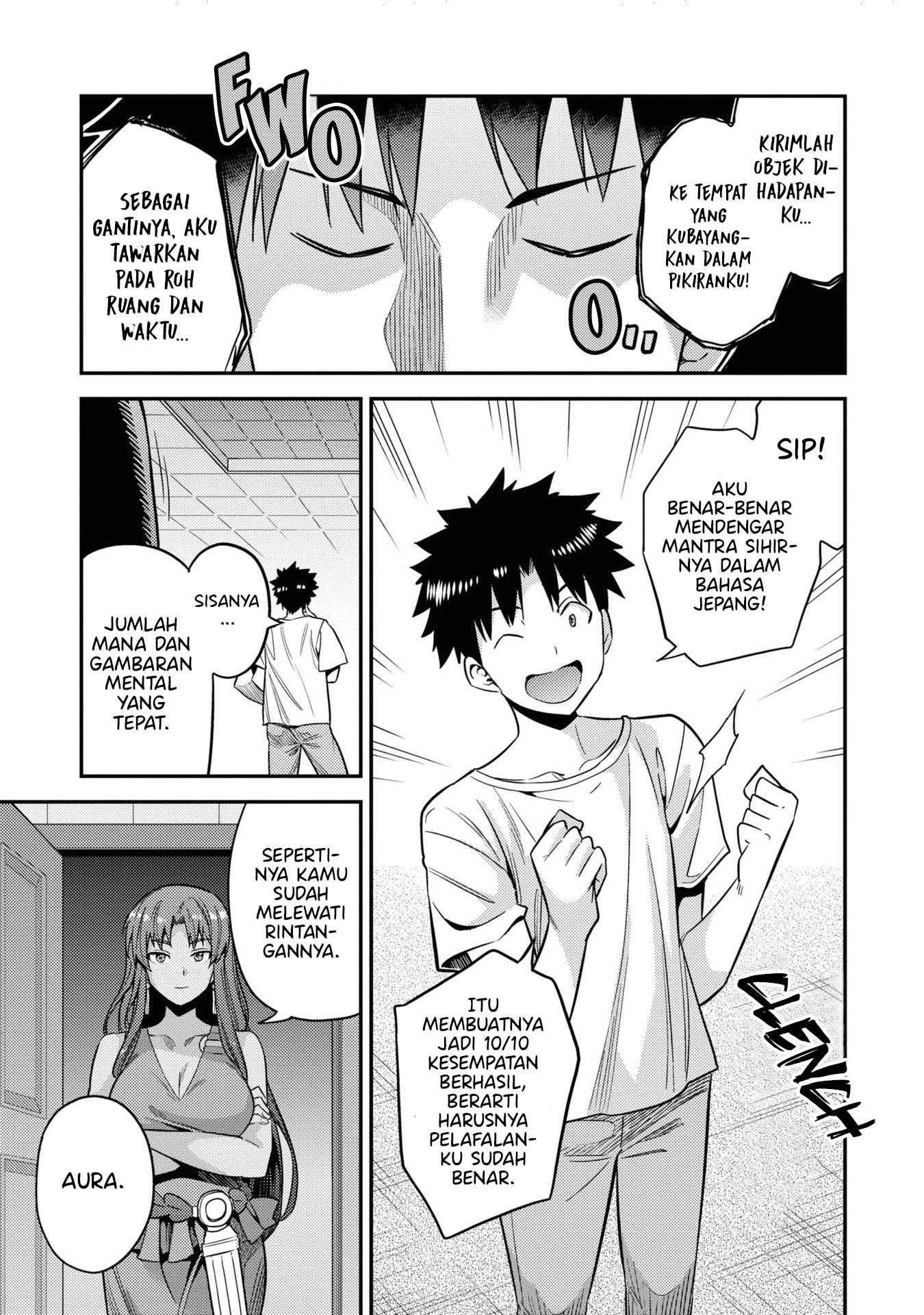 Risou no Himo Seikatsu Chapter 45 - Halaman 20