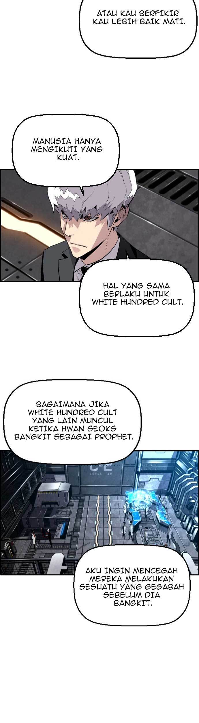 Terror Man vs Revival Man Chapter 23 halaman 16