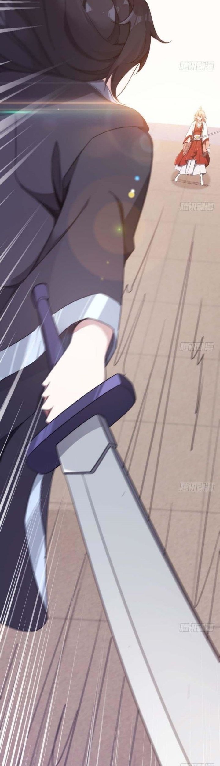 Path of the Sword Chapter 13 halaman 18
