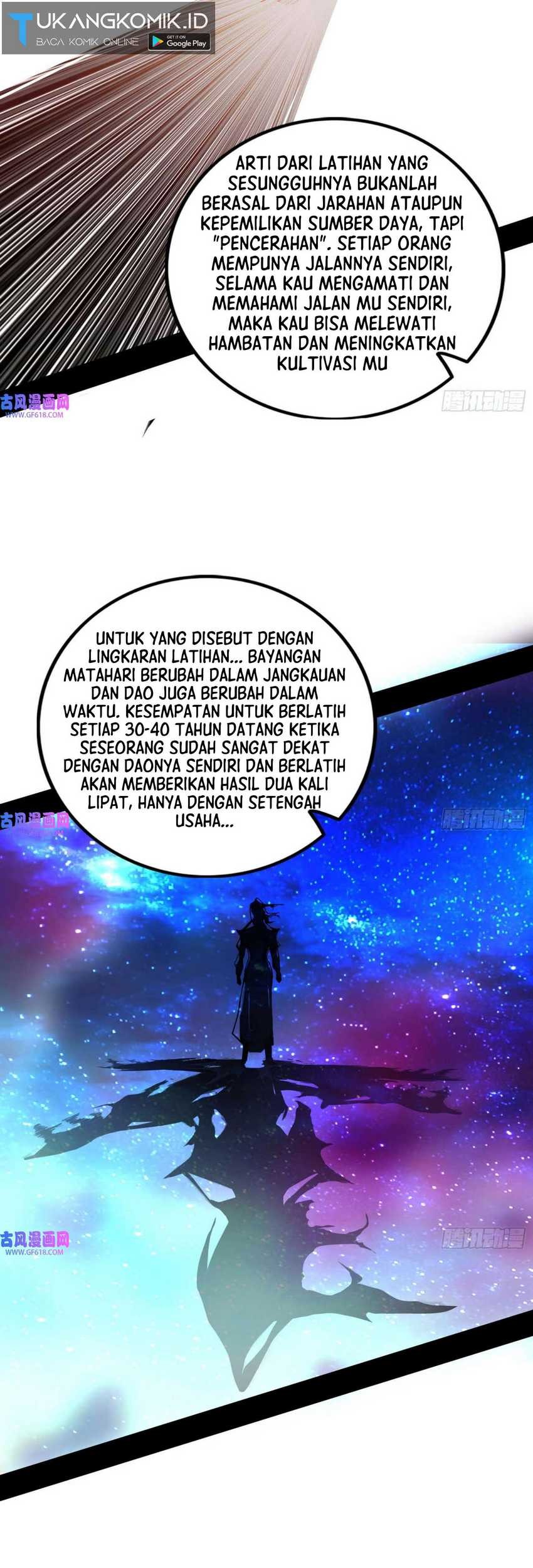 I’m An Evil God Chapter 348 halaman 17