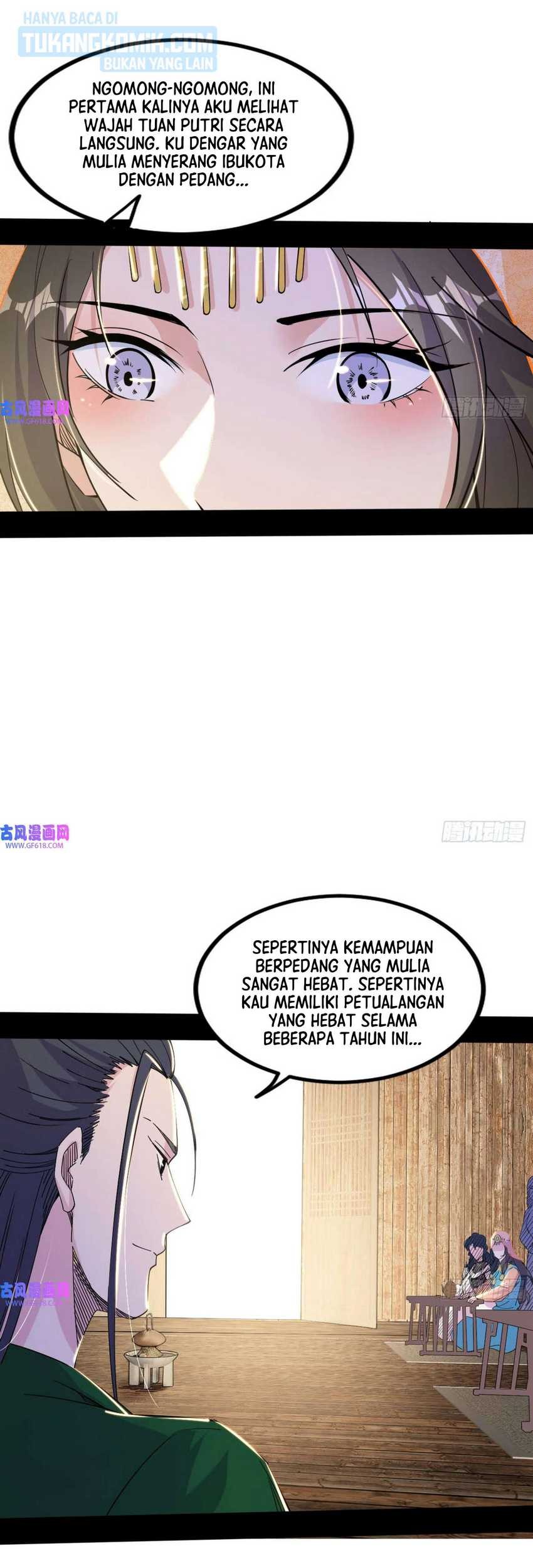 I’m An Evil God Chapter 346 halaman 17