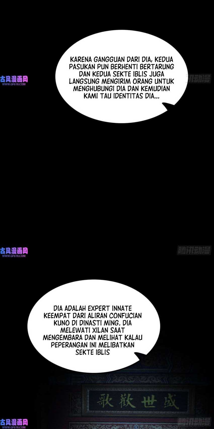 I’m An Evil God Chapter 345 halaman 17