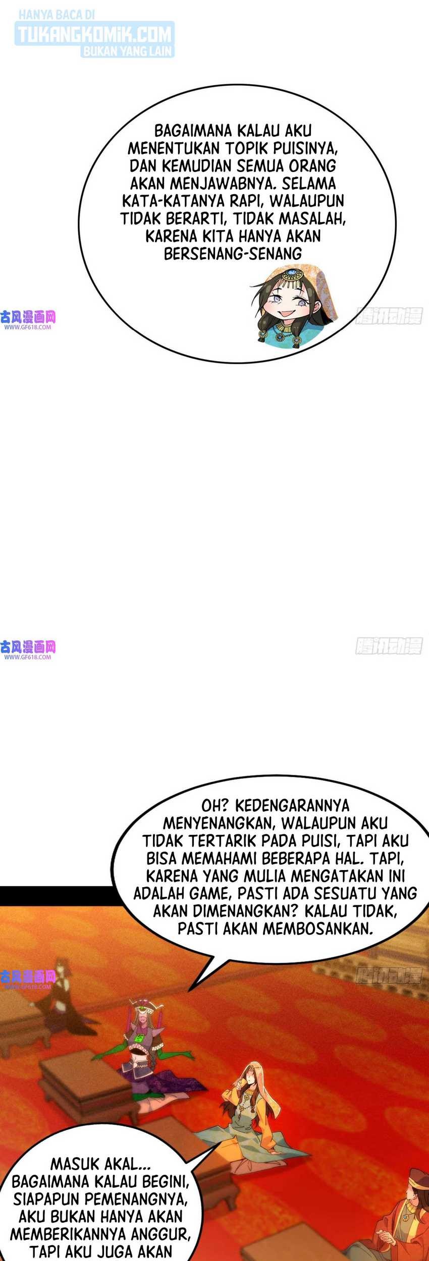 I’m An Evil God Chapter 343 halaman 17