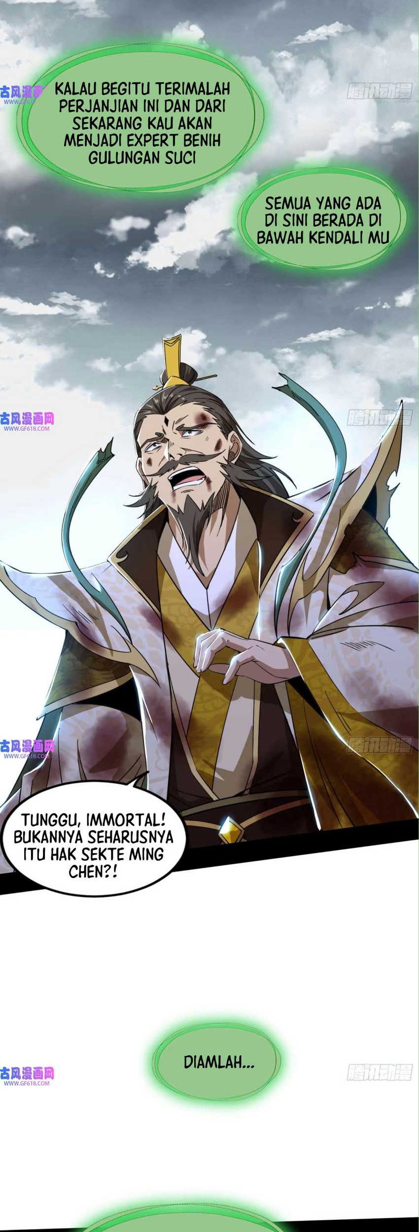 I’m An Evil God Chapter 332 halaman 34
