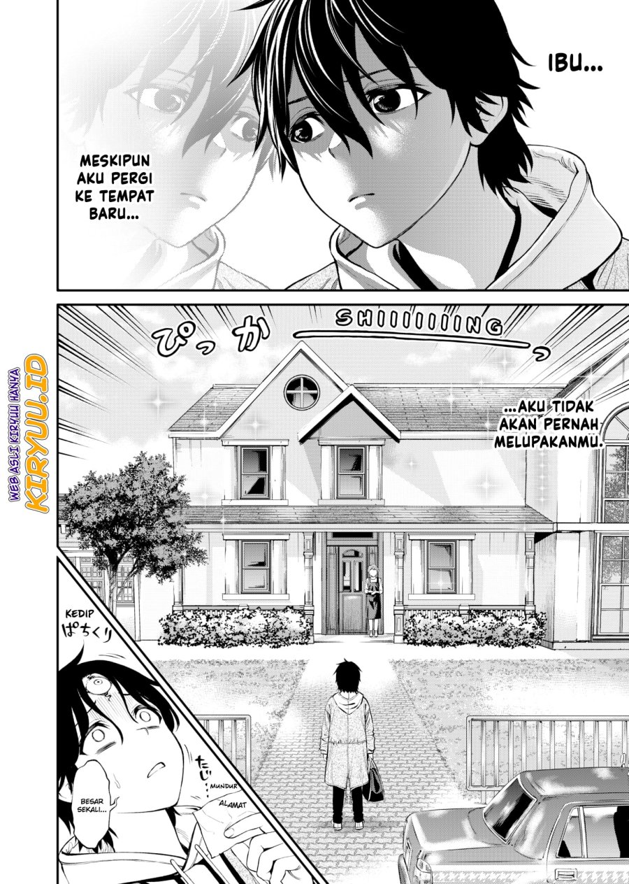 Jinrui-Shoku: Blight of Man Chapter 04 Gambar 11