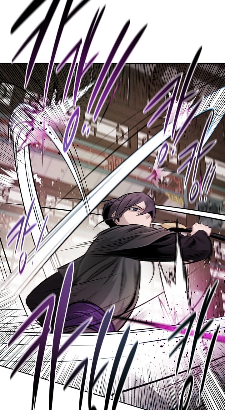Moon-Shadow Sword Emperor Chapter 29 halaman 33