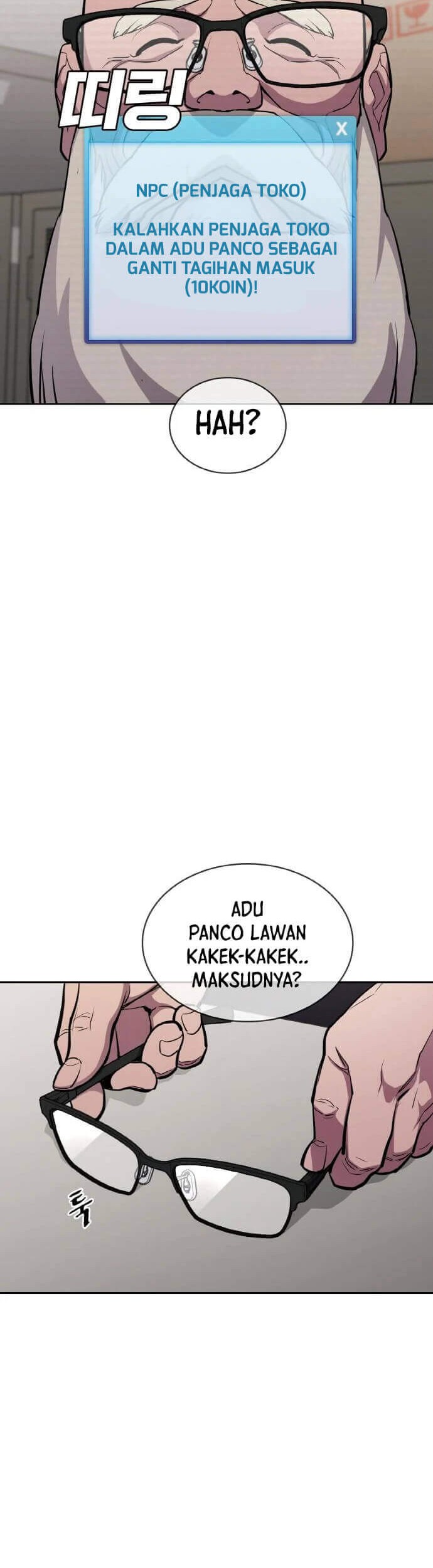 Ranker (2022) Chapter 15 halaman 31