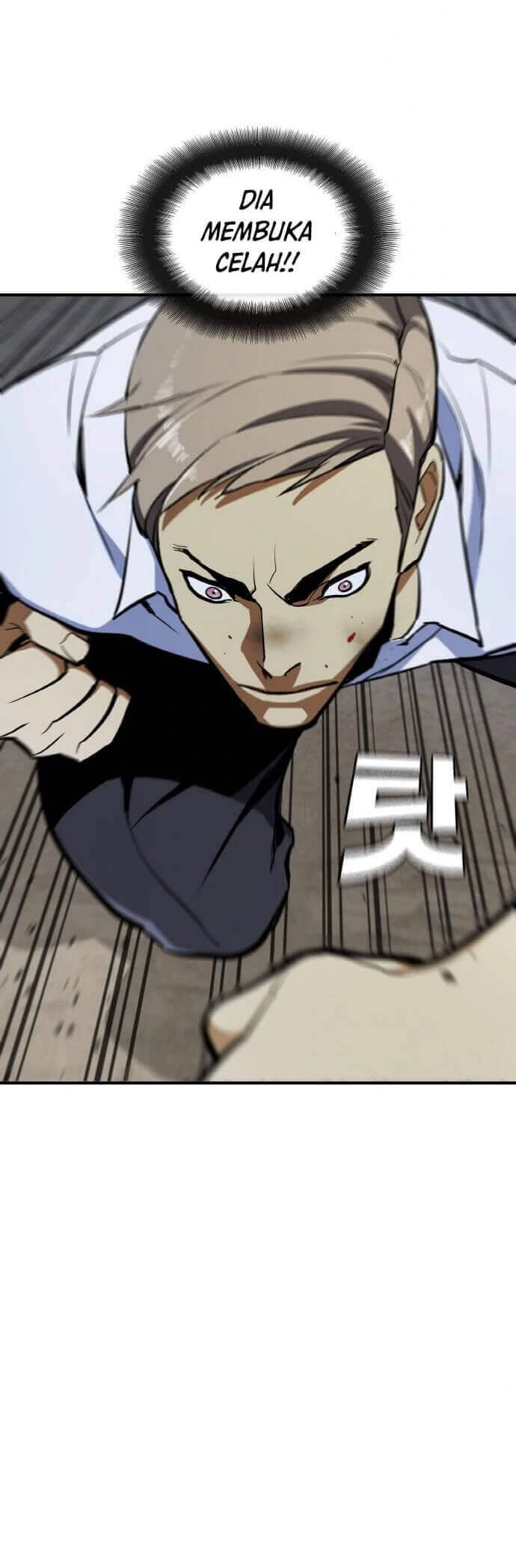 Ranker (2022) Chapter 14 halaman 29
