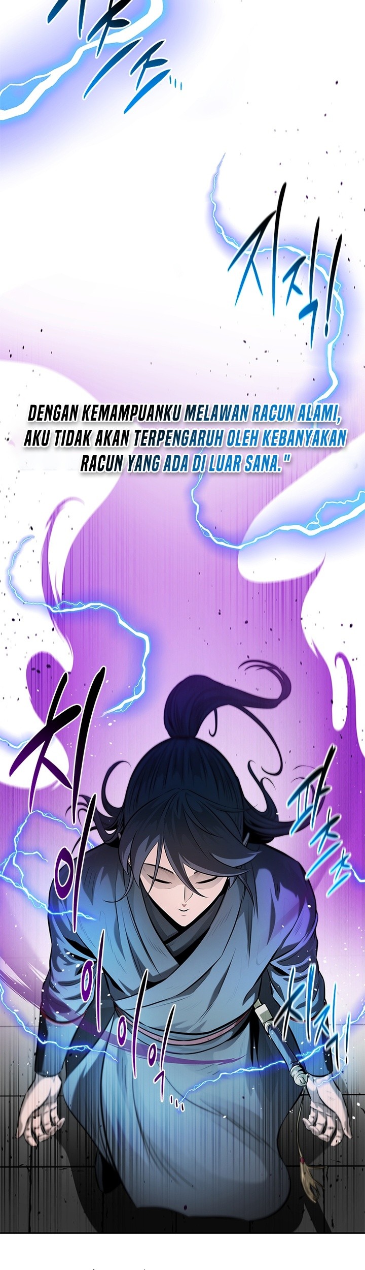 Moon-Shadow Sword Emperor Chapter 30 halaman 44